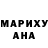 МДМА VHQ Amina Navruzova
