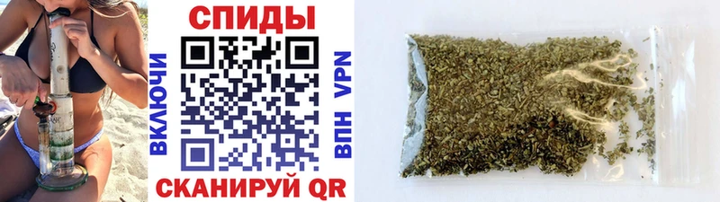 Купить  Горячий Ключ  Бутират буратино 