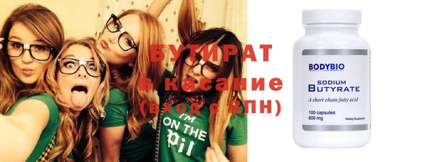 марки lsd Иннополис