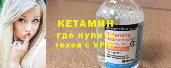 марки lsd Иннополис