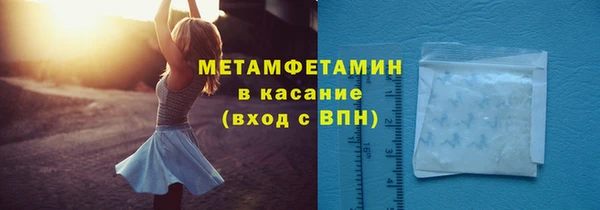 марки lsd Иннополис