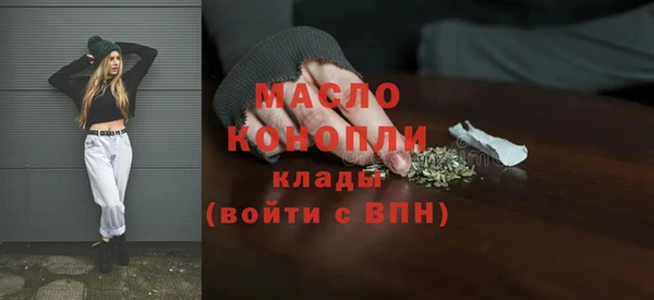 2c-b Каменногорск