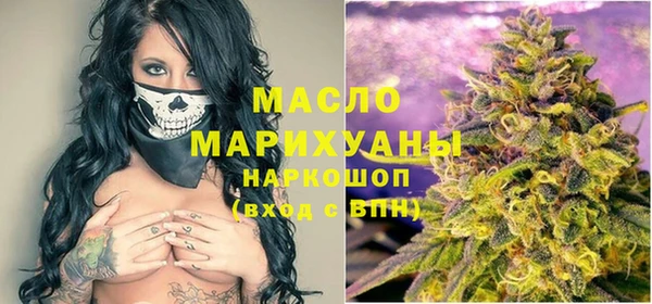 марки lsd Иннополис