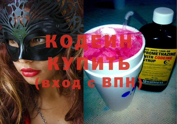 марки lsd Иннополис