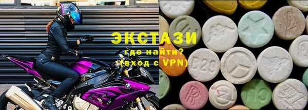 гашик Каменск-Шахтинский