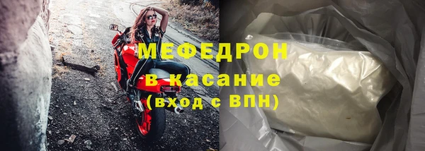 дмт Каменка